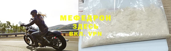 MDMA Premium VHQ Богданович